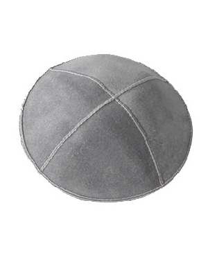 Kippah Leather Suede Gray - Holy Land Gifts